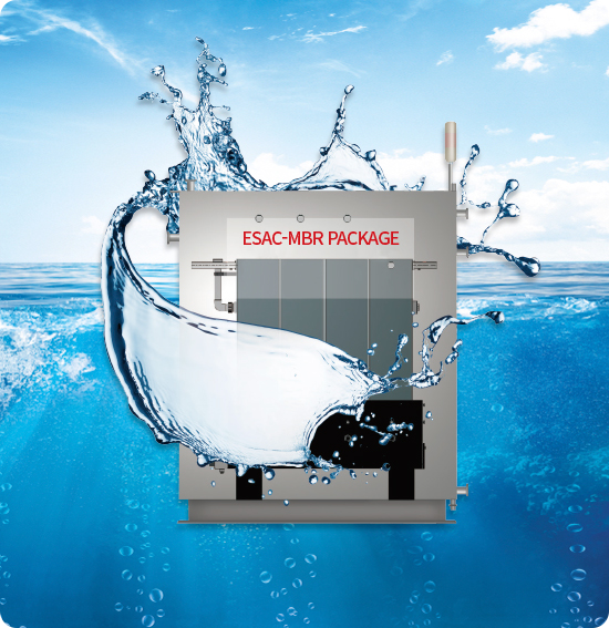 Water reuse facilities